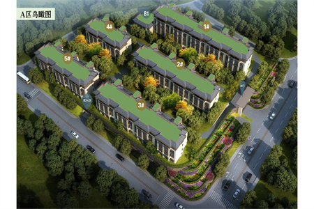 城西熙城国际诚园1室1厅1卫业主包过户出售